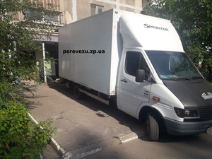 Перевозка Мебели в Запорожье. Квартирный Офисный Переезд. Услуги Грузчиков #1732786