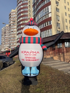 Наружная реклама малому бизнесу #1733103