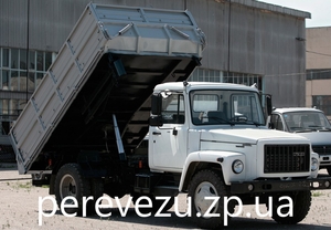 Вывоз Мусора в Запорожье. Вывоз Мебели. Вывоз Хлама #1732789