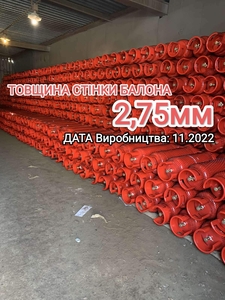 газовий балон пропан 50л 45л 26, 5л 27, 2л #1733889