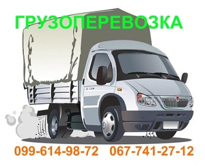 Грузоперевозка по Харькову,  Грузчики.  #1733129