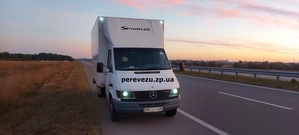 Мотоэвакуатор,  перевозка мотоциклов,  квадроциклов в Запорожье. Гидроборт #1733131