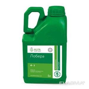 Продаємо Гербіцид Лобера «Альфа Смарт Агро» #1733363