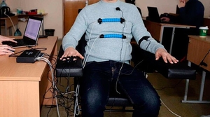 Навчання експертів поліграфологів у місті Київ - ВАП  #1733657