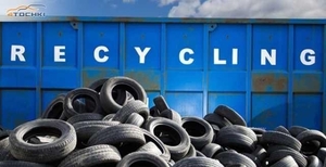  утилізація автошин    #1734556