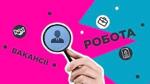 Працівники на завод з виготовлення морозива в передмісті Києва #1734547