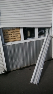 Замена ламелей- полотна ролет,  ремонт ролет Киев,  замена шнура #1734575