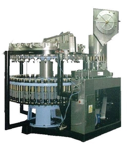 Продается моноблок Нагема,  Nagema  BF-36.  #1735052