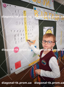 Шкільний в'язаний кардиган #1735071