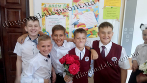 Жилетка в'язана для хлопчиків #1735069