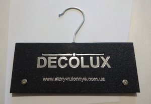 Выставочные вешалки на метал. крючке #1418466