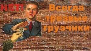 Грузоперевозки  и переезды разных видов! Разборка,  сборка мебели #1734610