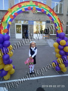 Жилети для хлопчиків шкільні #1735100