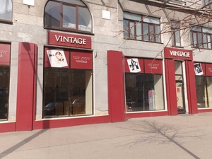 Харьков,  Центр. Сдам в аренду магазин 298 м2 #1735235