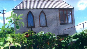 Продам дачу в г. Днепр (Партизанское),  с/т
