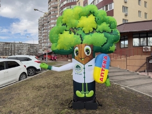 Надувная реклама Рукомах #1735239