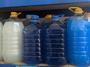 Гель для стирки 5 литров #1736111