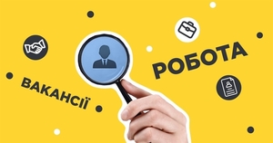 Завод пропонує роботу з виготовлення морозива #1737069