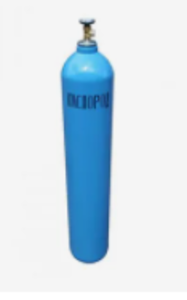 Продам баллон кислородный на 10л. #1736359