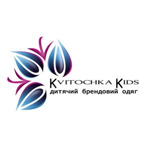 Брендовий дитячий одяг (новий) #1736427