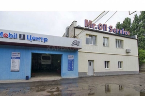 Послуги СТО Харків Чугуївська