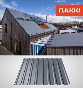 Материалы для кровли: металлочерепица,  профнастил #1737518