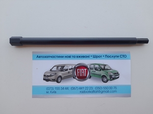 Ключ для зняття запасного колеса Фіат Добло,  Фіоріно,  домкрат,  сумка,  ключ дзони #1737194