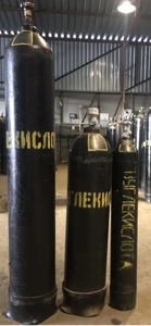 Балон 40 л моноблоки бандли для азоту,  аргону,  кисню,  зварювальної суміші #1737576