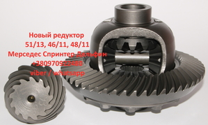 Продається редуктор для Mercedes Sprinter 906 кузову від виробника HTVGear #1737172