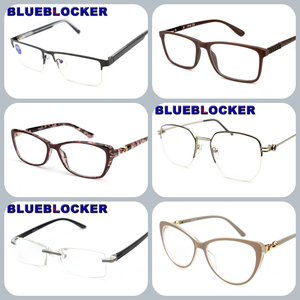 Готові окуляри для короткозорості з діоптріями від -0, 50 до -6.00 #1738434