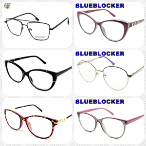 Квадратний тип обличчя - оправи з м'якими кривими та округлими формами #1738428