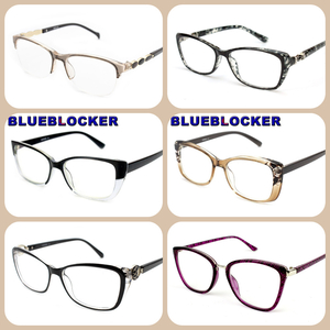 Овальний тип обличчя – широкий вибір стилів,  кольорів та розмірів #1738430