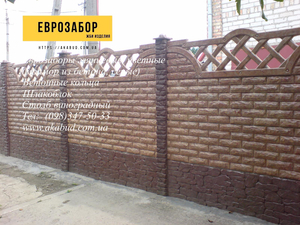 Бетонный забор,  тротуарная плитка,  бордюры,  водостоки. Заборы бетонные наборные #1738007