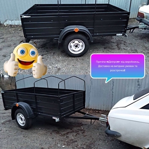 Купить новый прицеп Днепр-21 (2100*1300*500) с документами #1708658