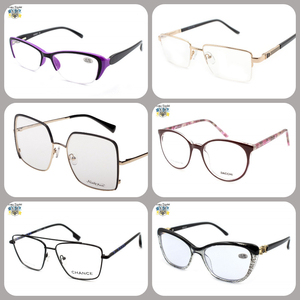 Носити окуляри - це не тільки засіб корекції зору,  а й модний аксесуар #1738427