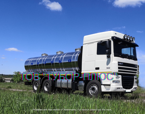 Автоцистерни для води та молока. Рибовоз. Асенізаторні машини #1739299