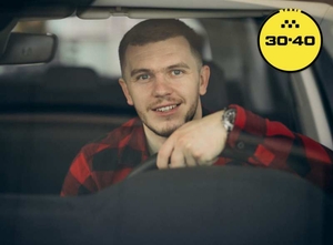 Робота на орендному авто компанії Таксі 3040 #1739680
