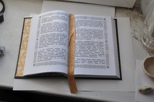 Друк підручників,  блокнотів та навчальної літератури в Україні #1739428