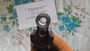 ТЮНИНГ Стартовых пистолетов,  флоберов,  ММГ #1739225