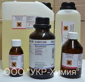 Нитроэтан (Nitroethane) #1739351