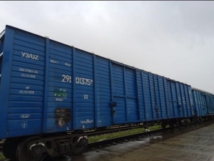 Вагон зерновоз универсальный. #1739866