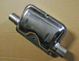 Глушник для автономних опалювачів Eberspacher Airtronic D2 та D4 #1739881