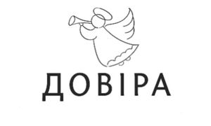 Довіра Ритуальні послуги в Києві #1740351