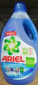 Товары из Европы. Замороженная продукция: Рыба-морепродукты,  суповые н #1740140