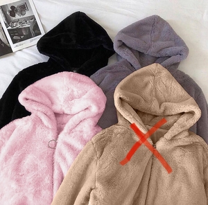 Шуба Тедди с капюшоном #1739921