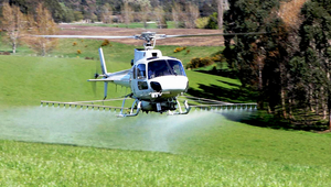 Авіахімобробка вертолотом мотодельтальотом #1670134