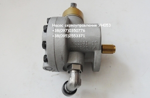 Предлагаем насос серво управления ZBC 12-L и насос дозатор TGL 37844 #1740712