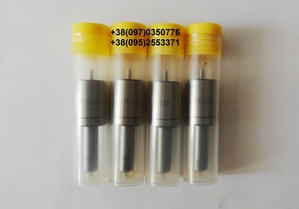 Распылители для спецтехники. #1741204