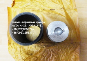 Запчасти Авиа А-21,  Авия -31 / Avia A-21,  Avia A-31 #1740758