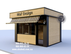 Маф під ключ виробництво і монтаж. Будівництво павільйонів з металоконструкцій  #1741239